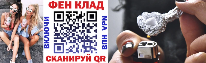 Amphetamine 98% купить наркотики сайты Светлоград
