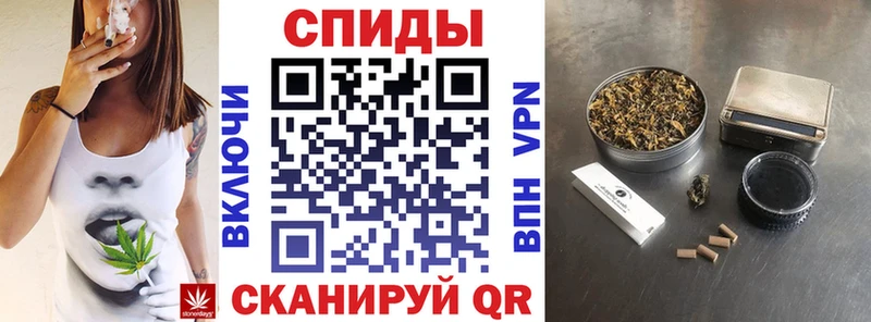 наркотики  Светлоград  БУТИРАТ вода 