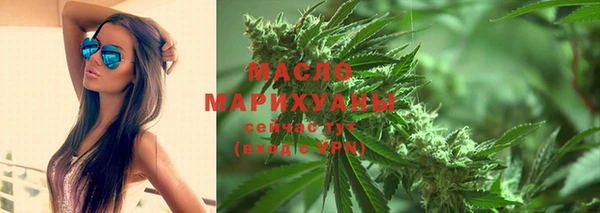 кристаллы Покров