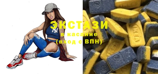 дурь Покровск