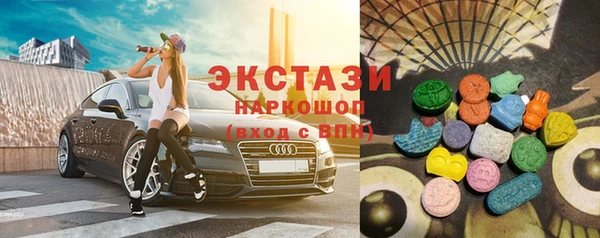таблы Аркадак