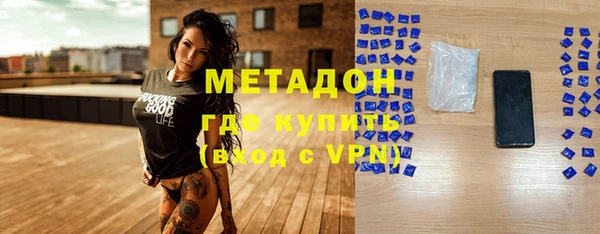 таблы Аркадак