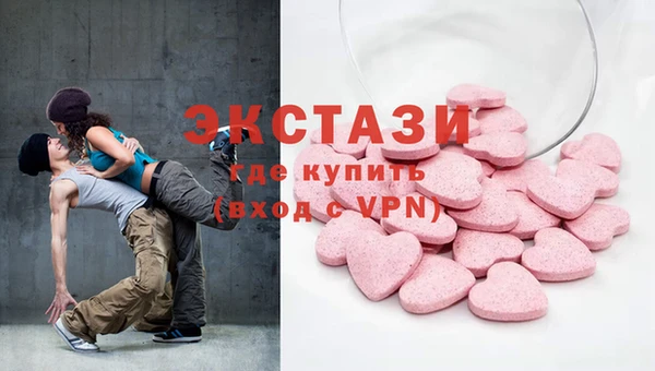 таблы Аркадак